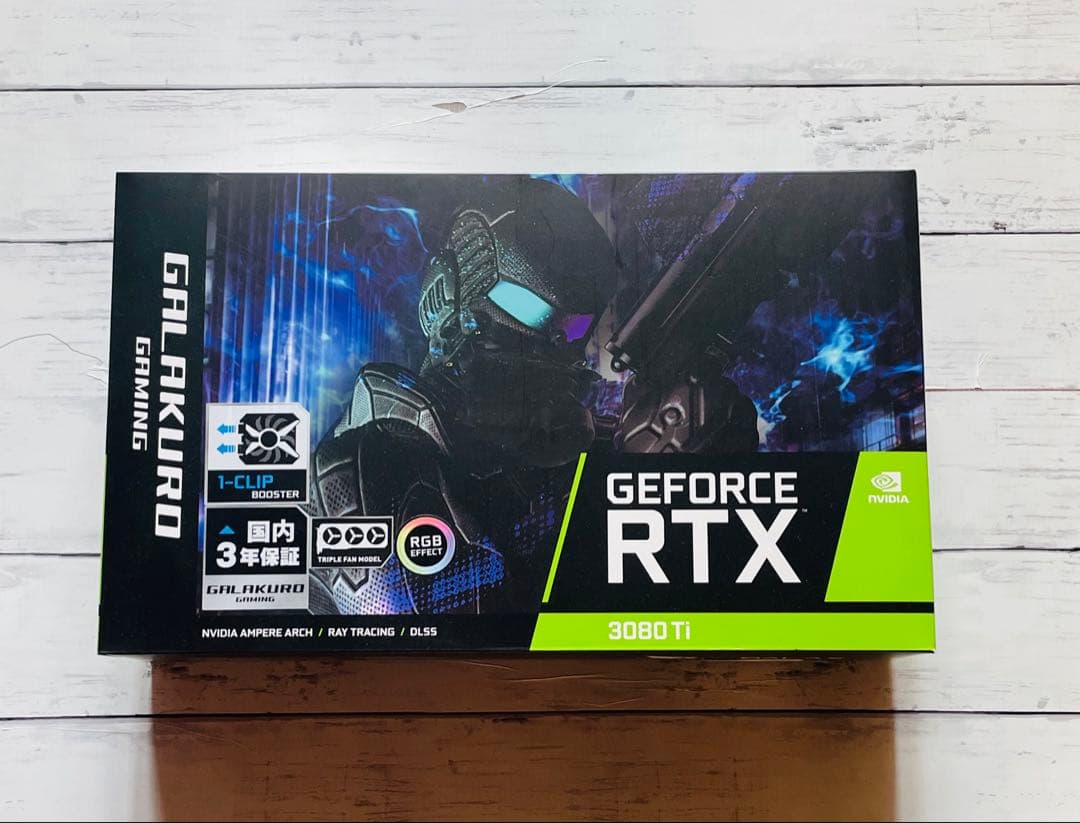 グラフィックボード・グラボ・ビデオカード GALAKURO GeForce RTX 3080 Ti