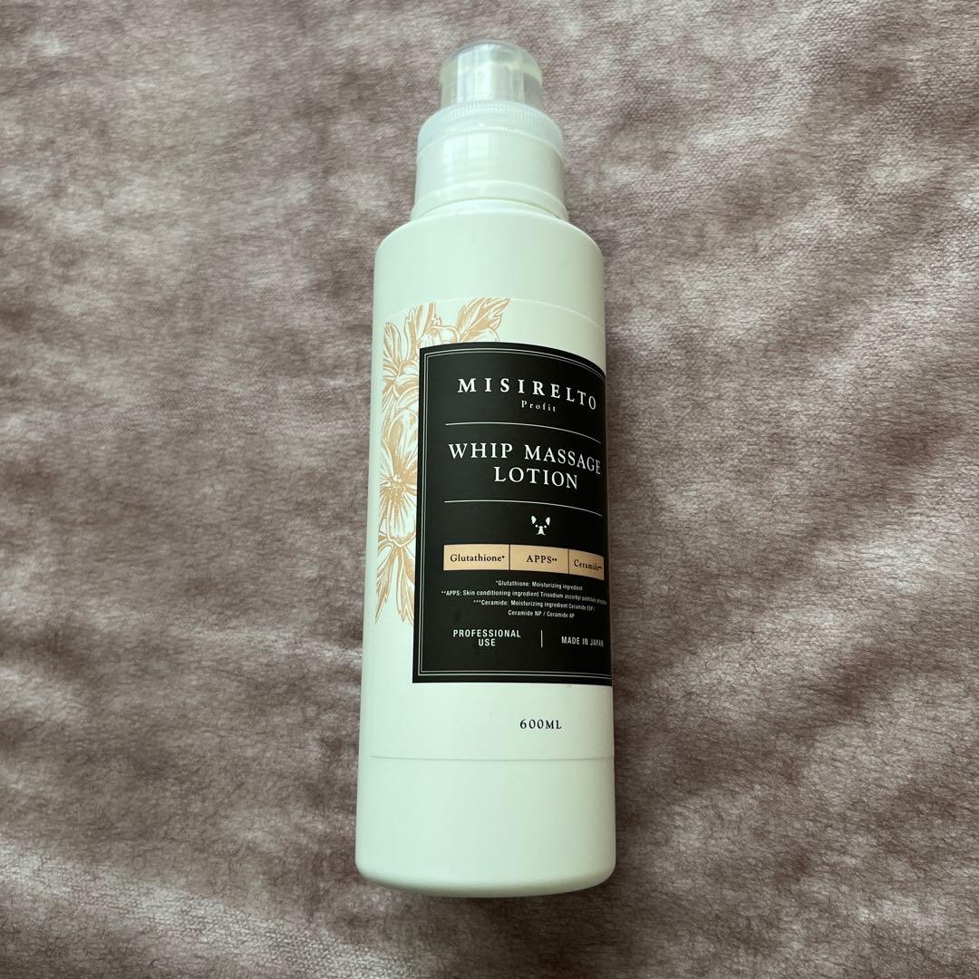 ミシレルトプロフィットホイップマッサージローション
