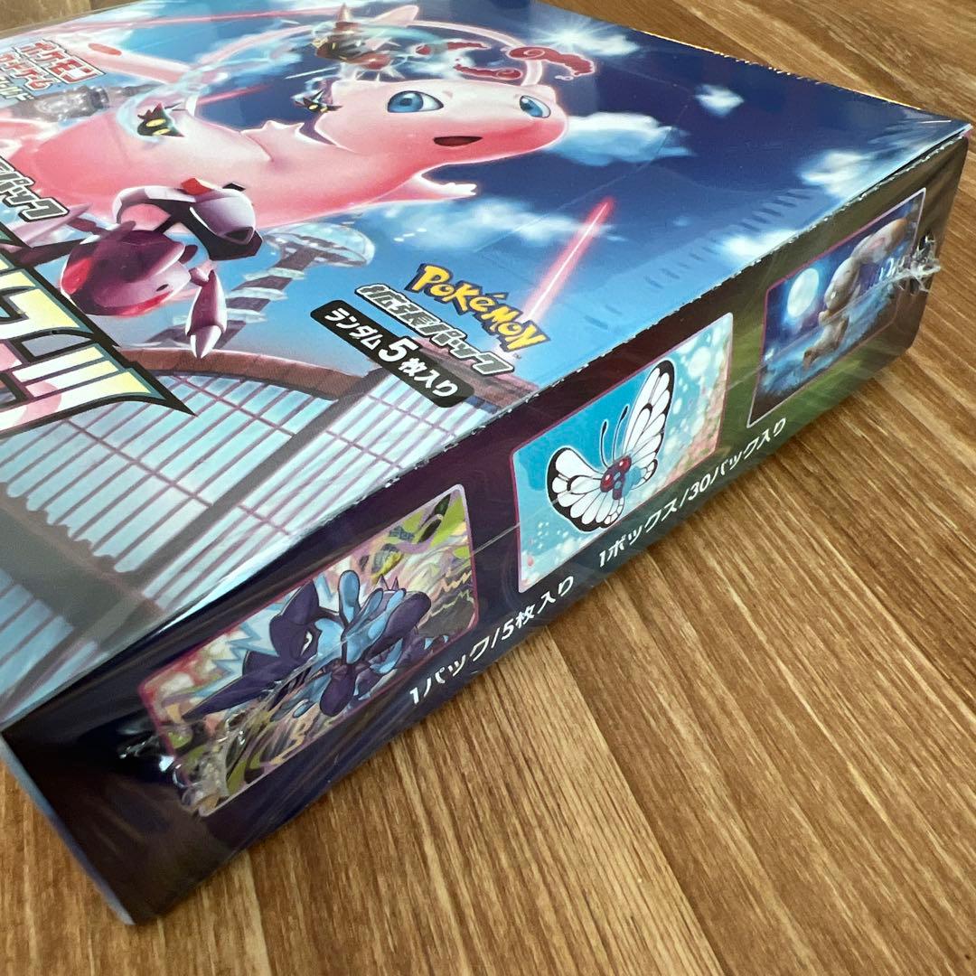 ポケモンカードフュージョンアーツbox シュリンク付き新品未開封品