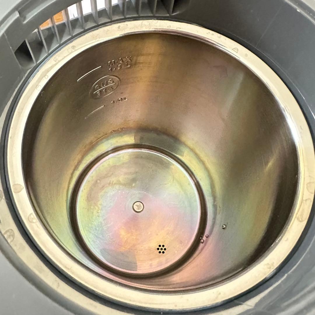 raycop MILK MATE ミルクメイト 電気ポット