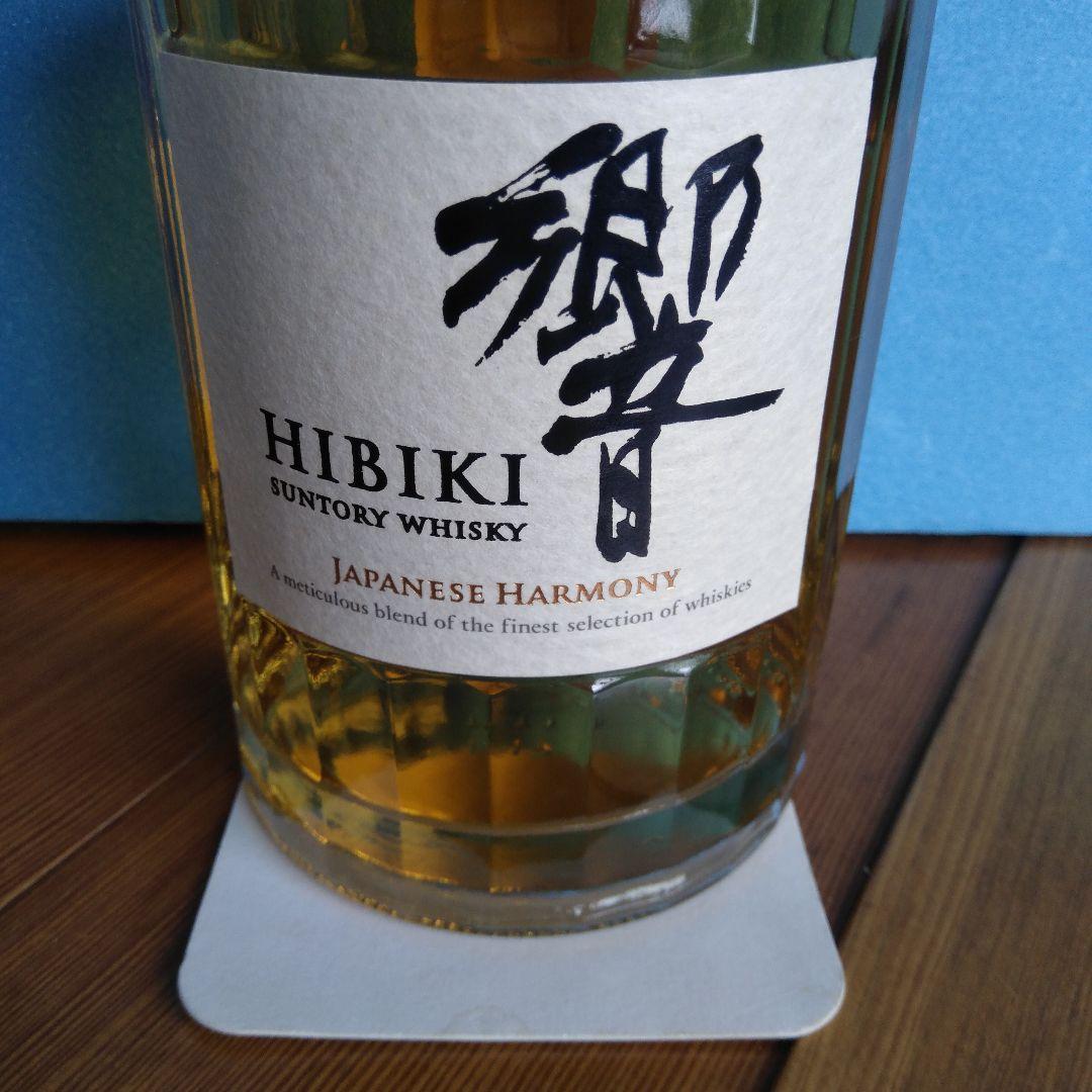 響ジャパニーズハーモニー700ml300円スタート警鐘出品