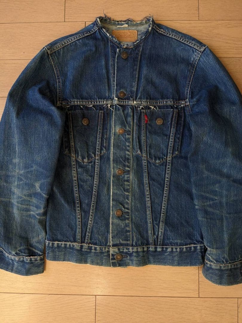 ヴィンテージリーバイス70505ビッグE レア