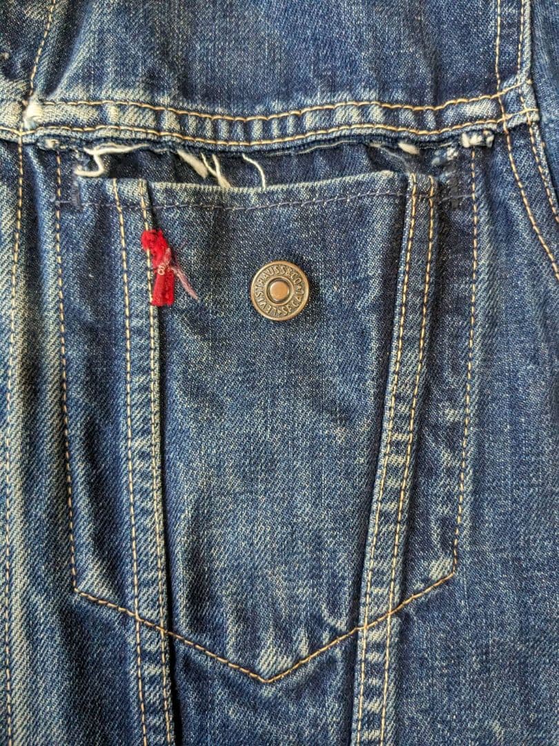 ヴィンテージリーバイス70505ビッグE レア