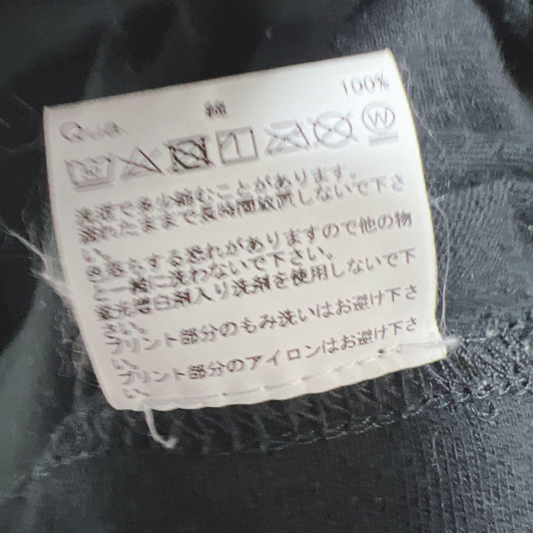 DimMoire ディムモアール sickness ロンT Tシャツ