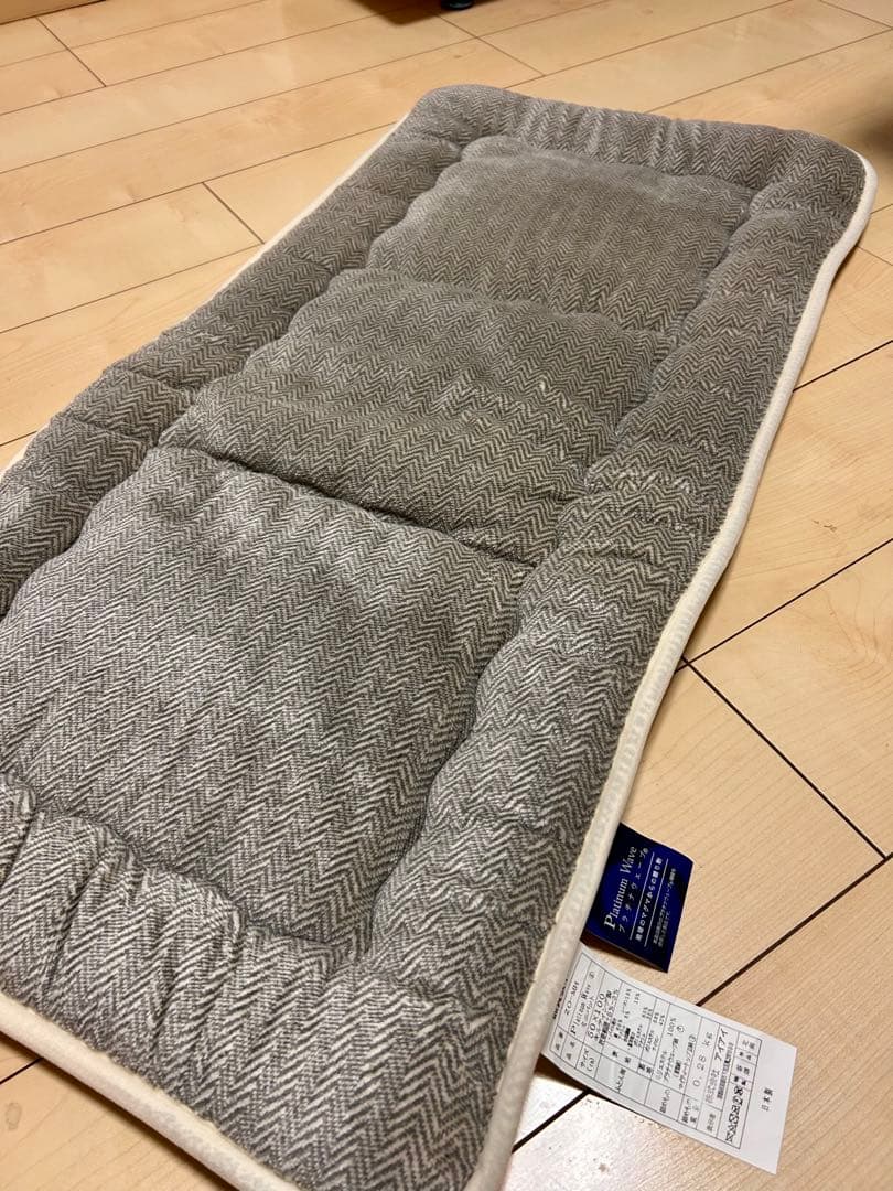 プラチナウェーブ　ミニパッド