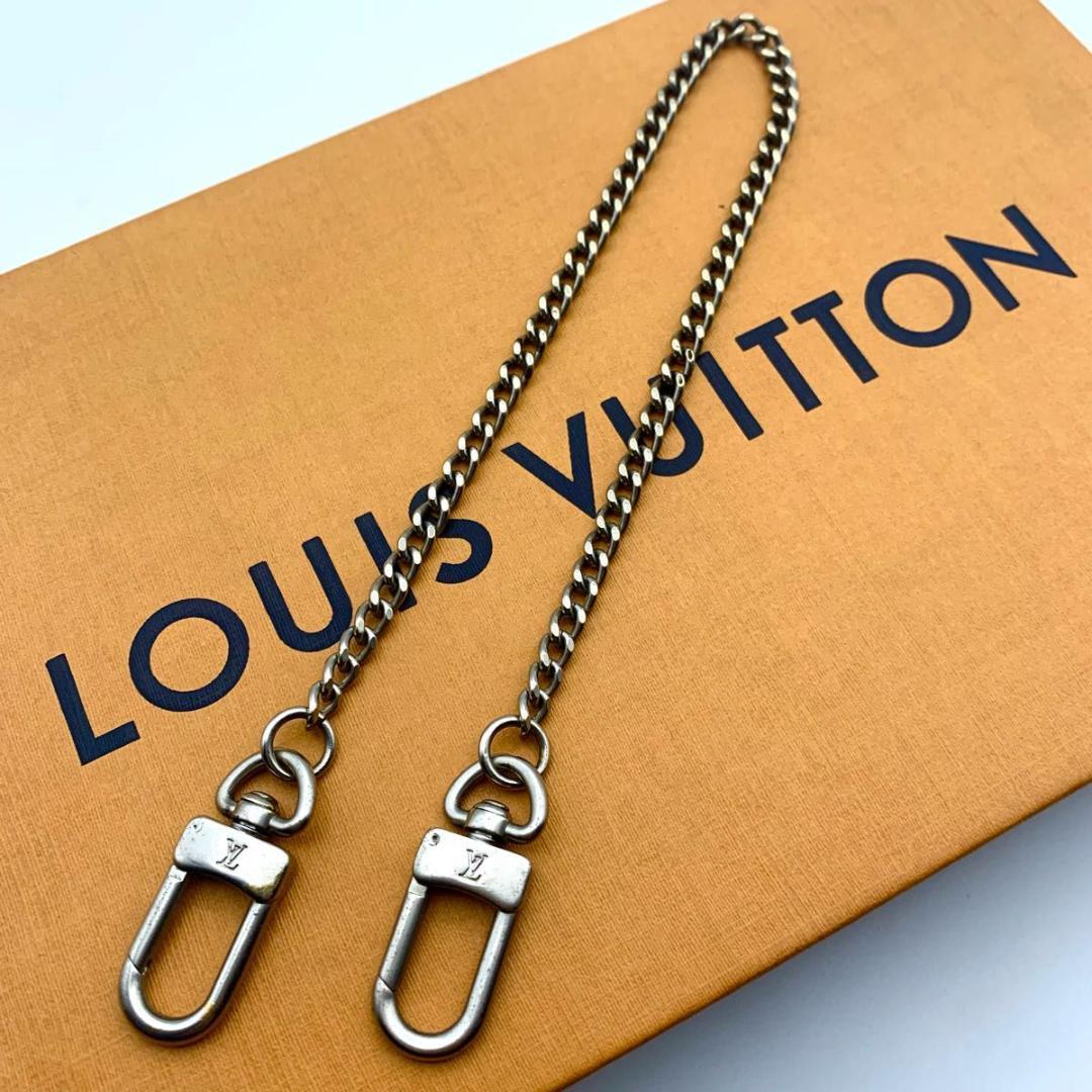 鑑定済み ルイヴィトン ウォレットチェーン シルバー 銀 アクセサリー 財布