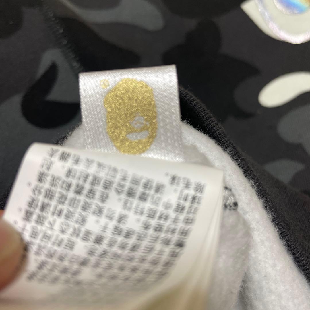 A Bathing Ape 迷彩シャークトレーナー L