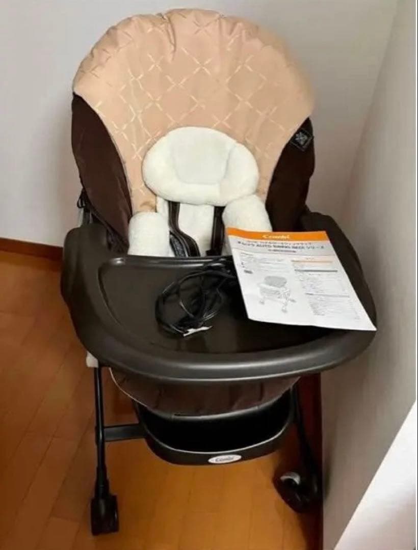 動作確認済み　電動ネムリラ AUTO SWING BEDi（ベディ）