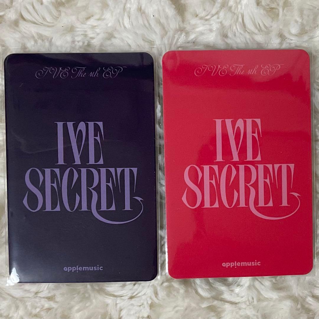 IVE secret ウォニョン applemusic トレカ 特典 ラキドロ