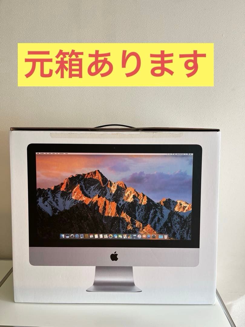 iMac 21.5インチ late 2015 メモリ16GB ストレージ1TB