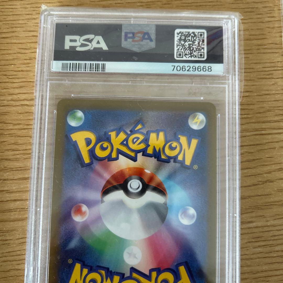 エーフィ、グレイシア、ブラッキー　　psa10セット