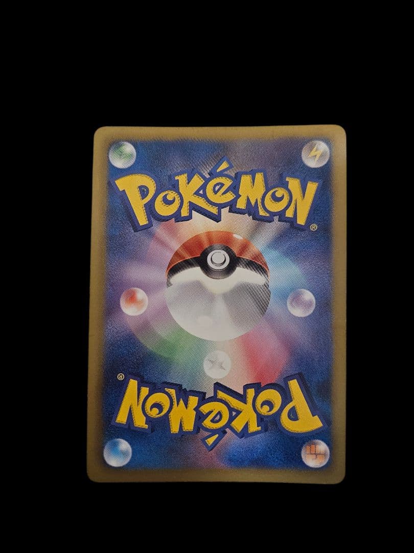 デオキシスex sr BW8 ラセンフォース 053/051