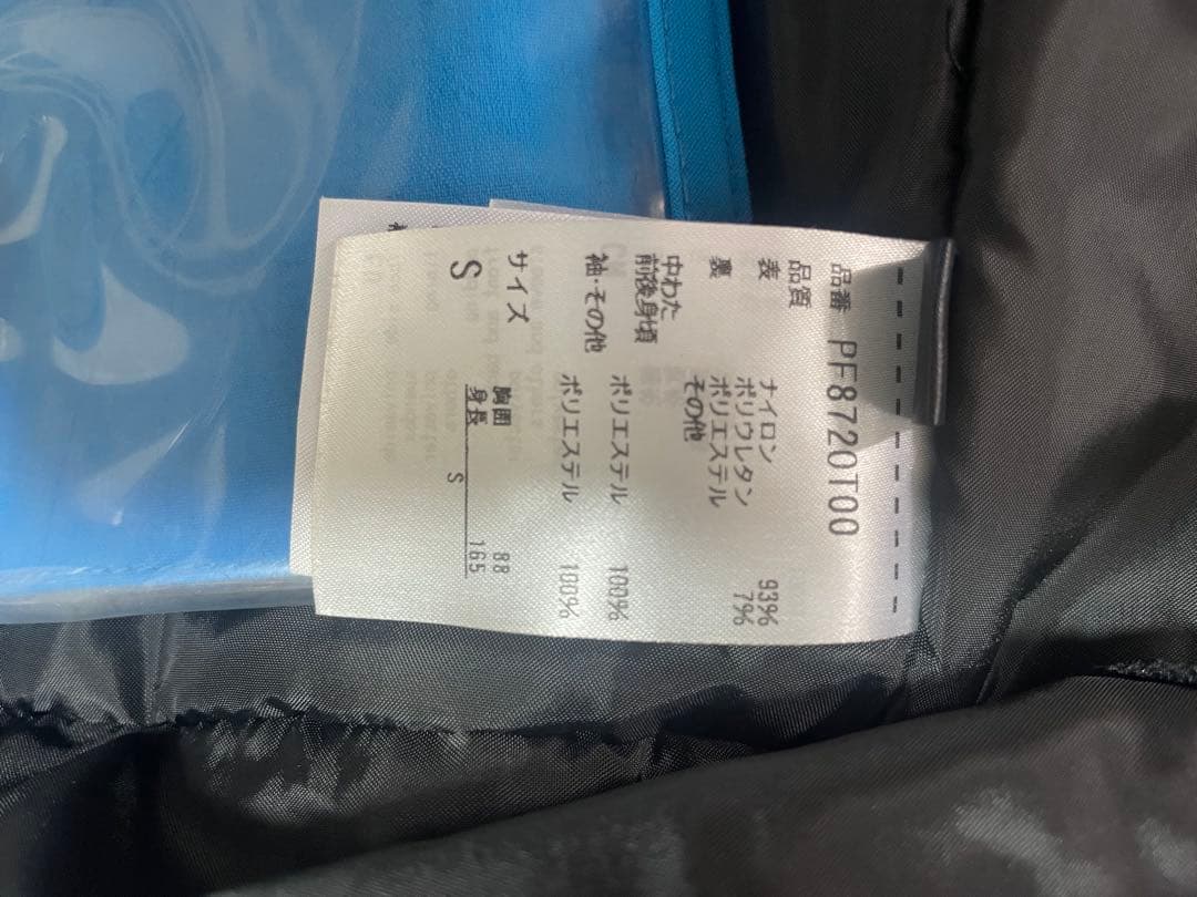 Phenix スキーウェア 青 フード付き パンツ付き