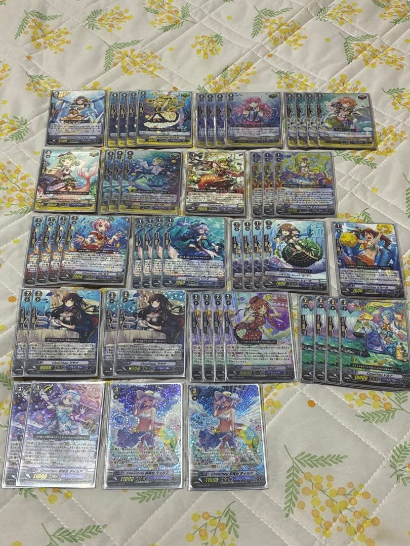 ヴァンガード バミューダΔ chouchouデッキ