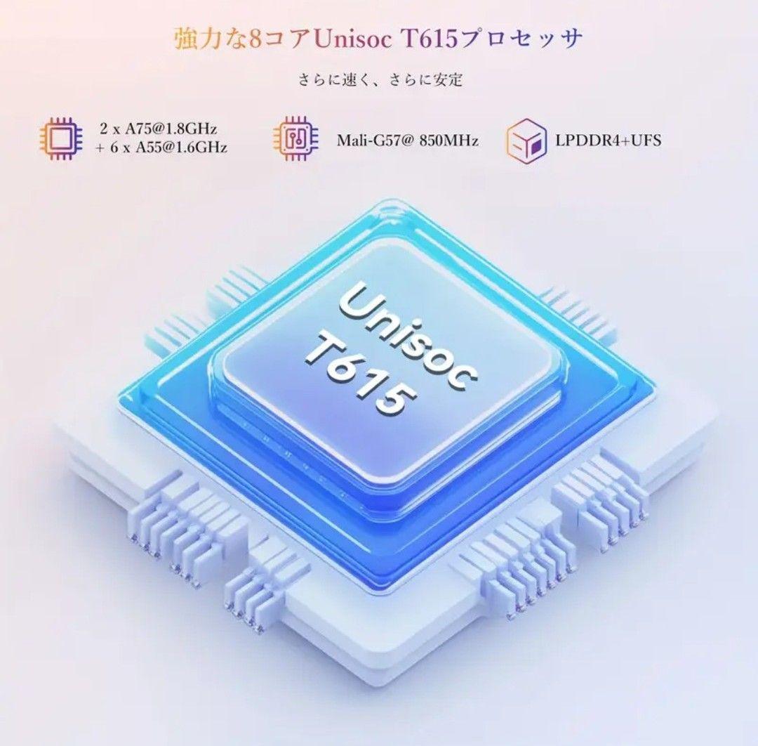 【新品未開封】Android15 Tabwee T90 11㌅1920*1200