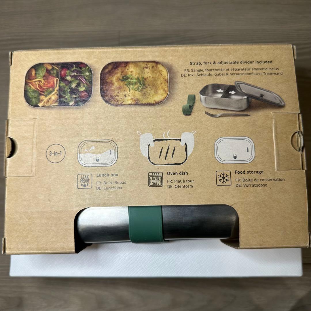 【希少品】PRADA ステンレススチール ランチボックス ラージ