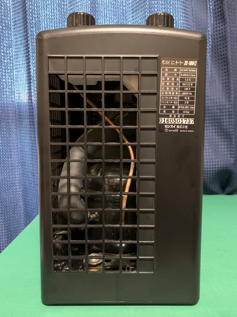 ゼンスイZC-100α