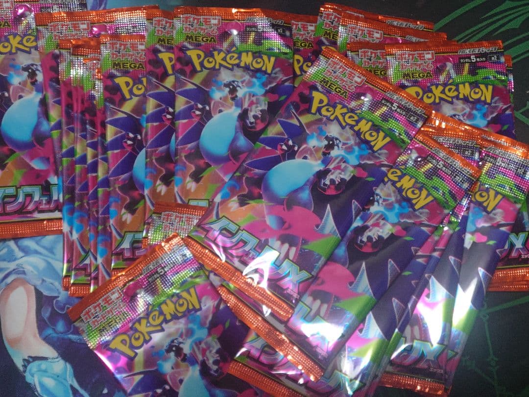 未開封 インフエルノX メガブレイブ 他パック サーチ済み