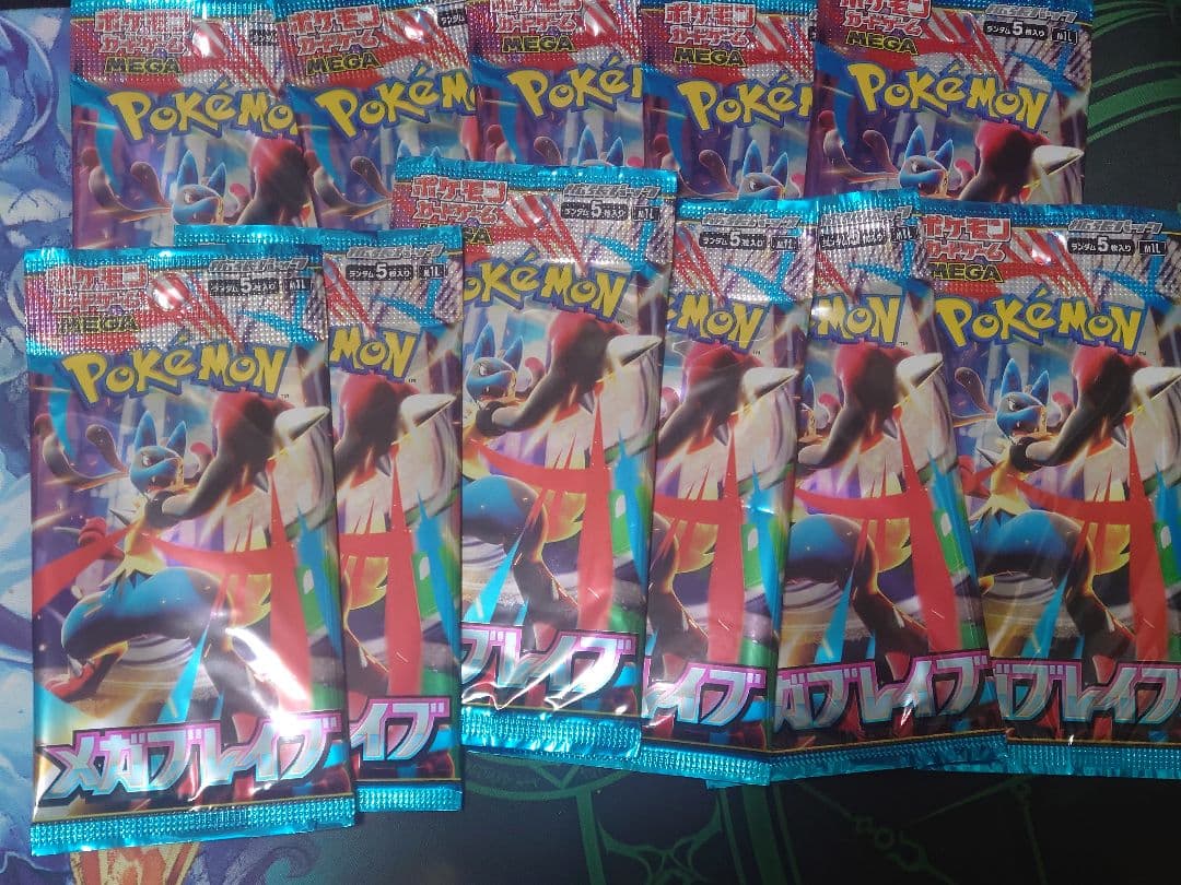 未開封 インフエルノX メガブレイブ 他パック サーチ済み