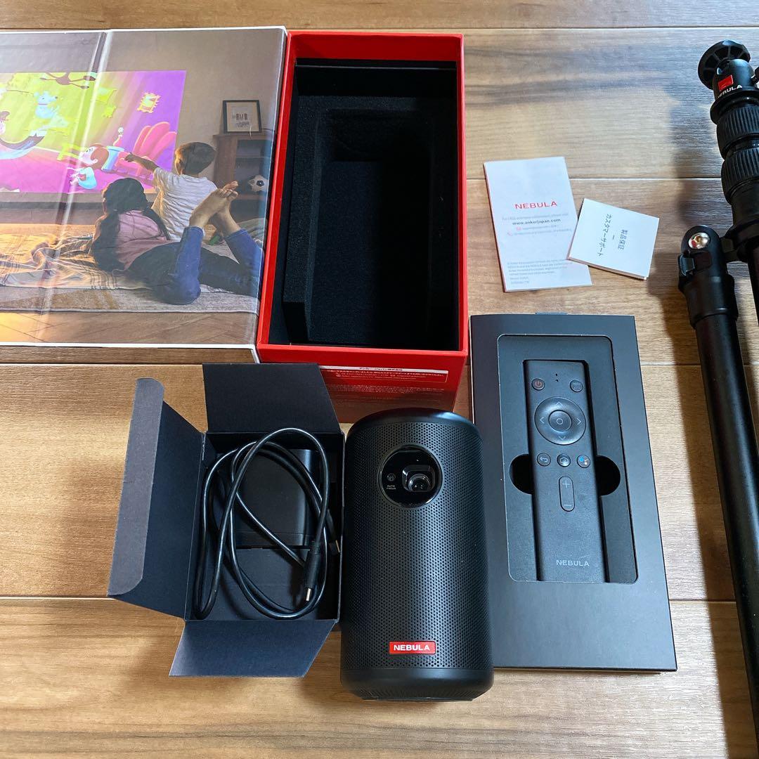 【未使用に近い美品】NEXILUX CapsuleⅡ プロジェクターリモコン付き