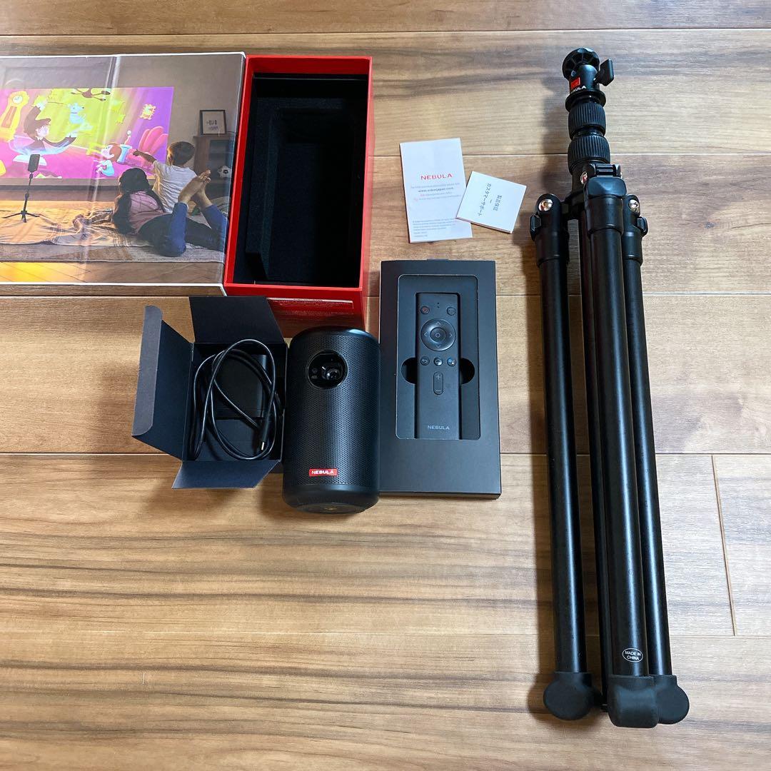 【未使用に近い美品】NEXILUX CapsuleⅡ プロジェクターリモコン付き