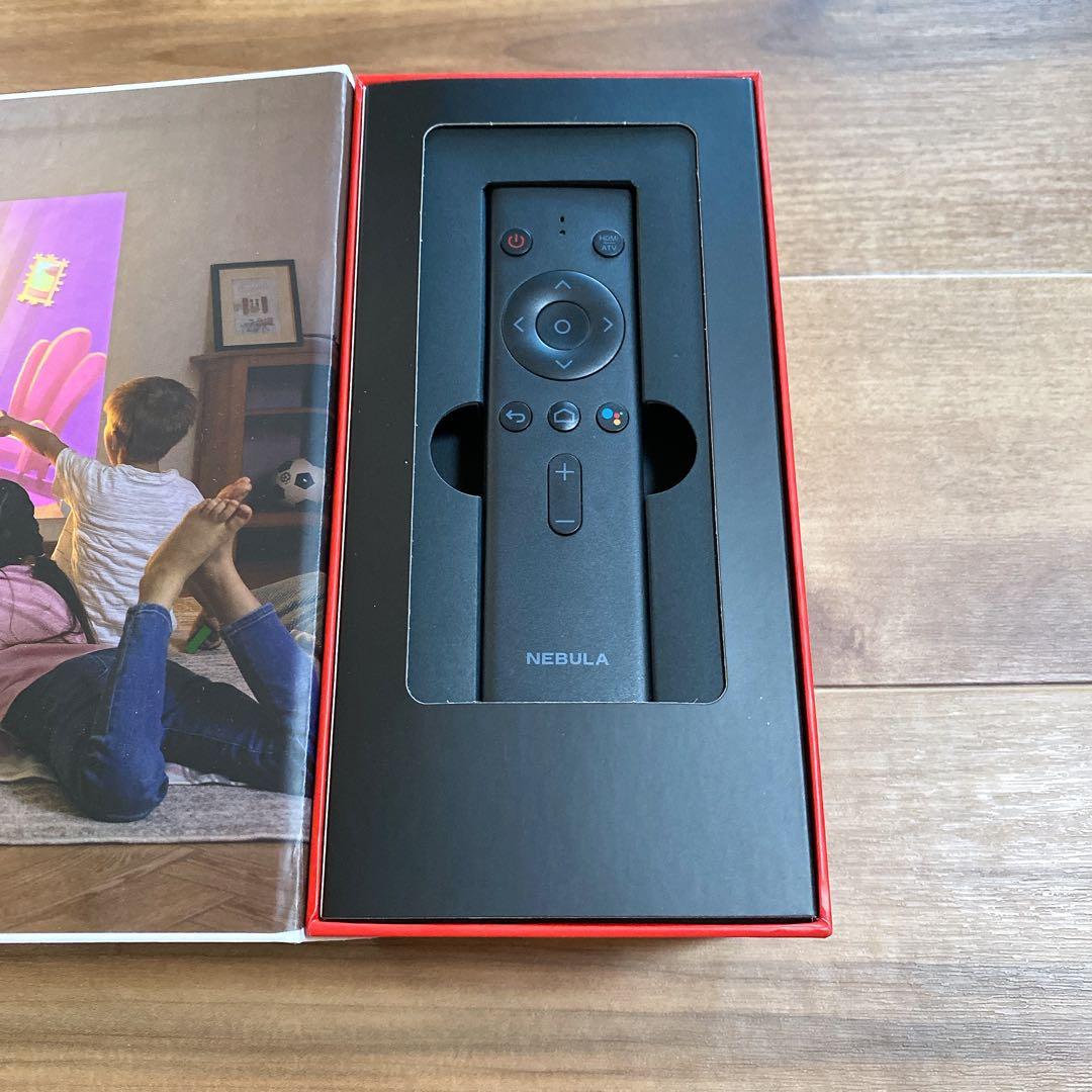 【未使用に近い美品】NEXILUX CapsuleⅡ プロジェクターリモコン付き