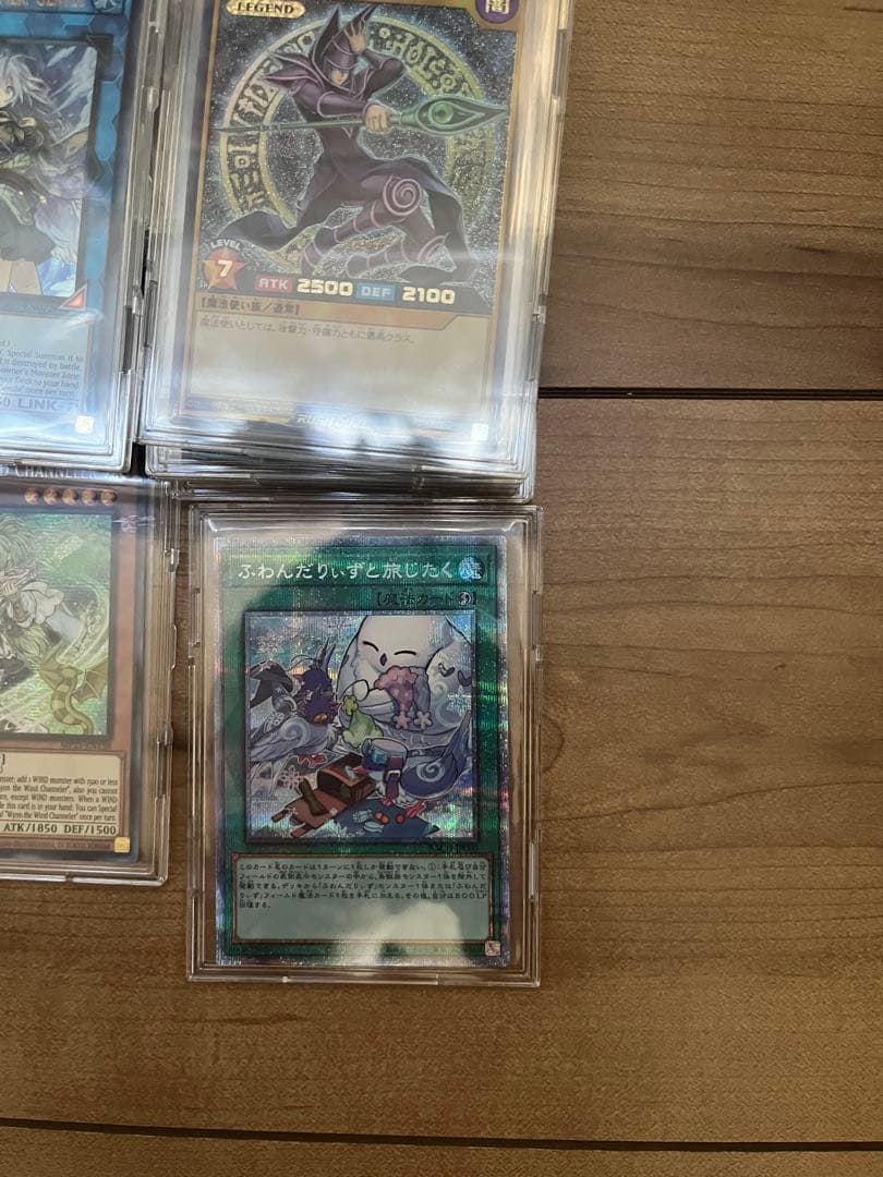 M*6様 引退品　遊戯王　デュエルモンスターズ