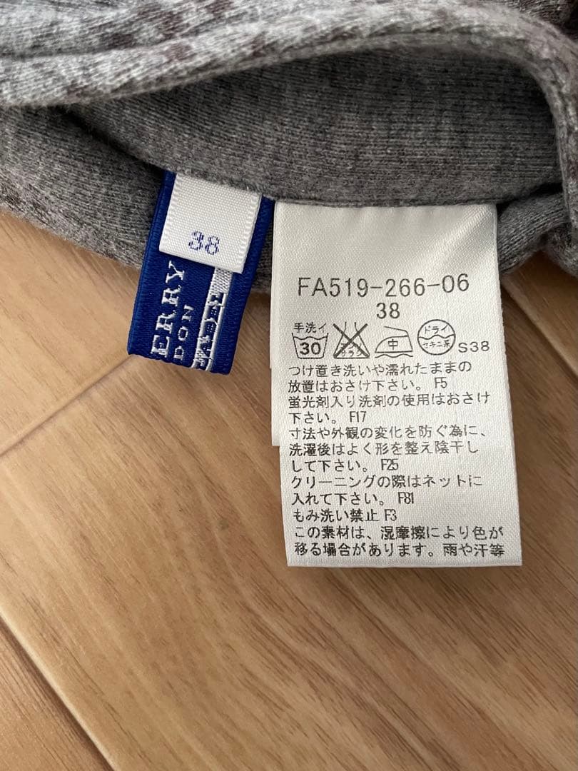 美品✨ Burberry バーバリーブルーレーベル　パーカー　フルジップ　グレー