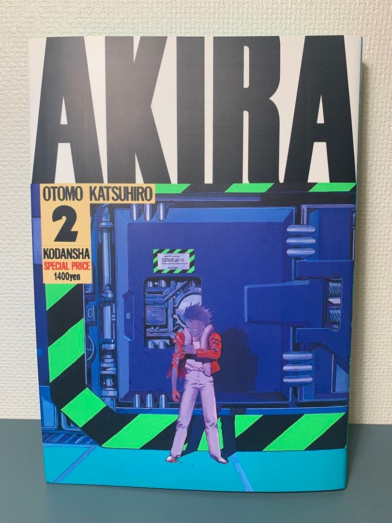 AKIRA アキラ 全巻(1〜6巻)セット 大友克洋