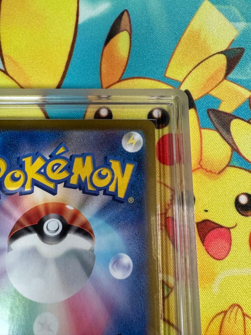 ポケモンカード ルチアのアピール SAR ARS10