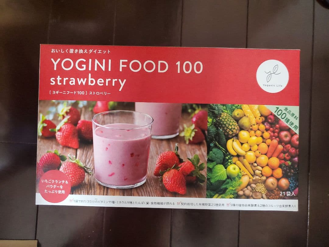 YOGINI FOOD 100 strawberry 21袋入×3箱