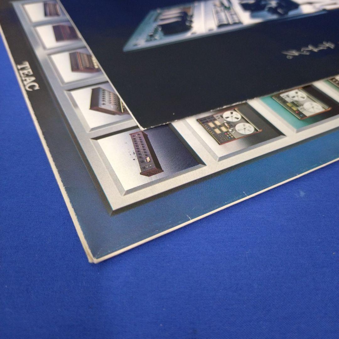 TEAC　カタログ×2部セット