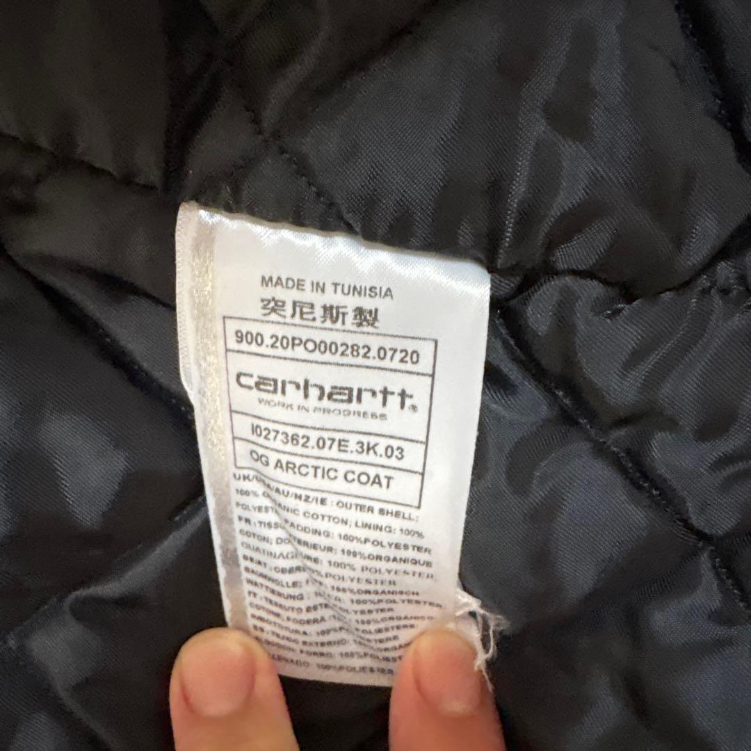 Carhartt カーハート カバーオール