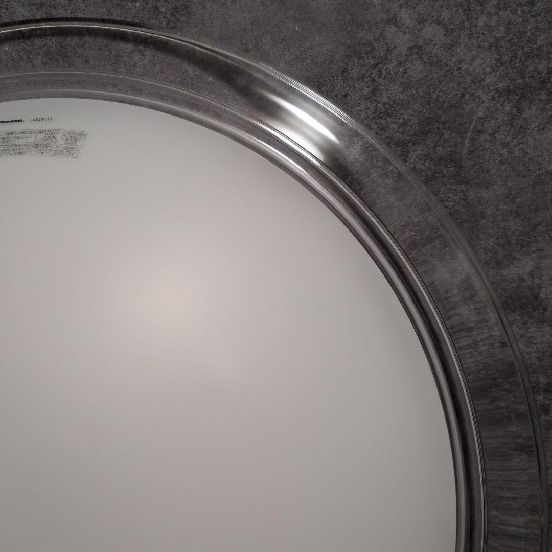 Panasonic シーリングライト LGBZ5173
