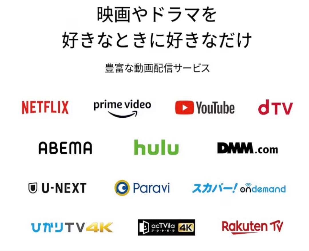 SALE◎ TOSHIBA REGZA 55M540X 55型 4K TV