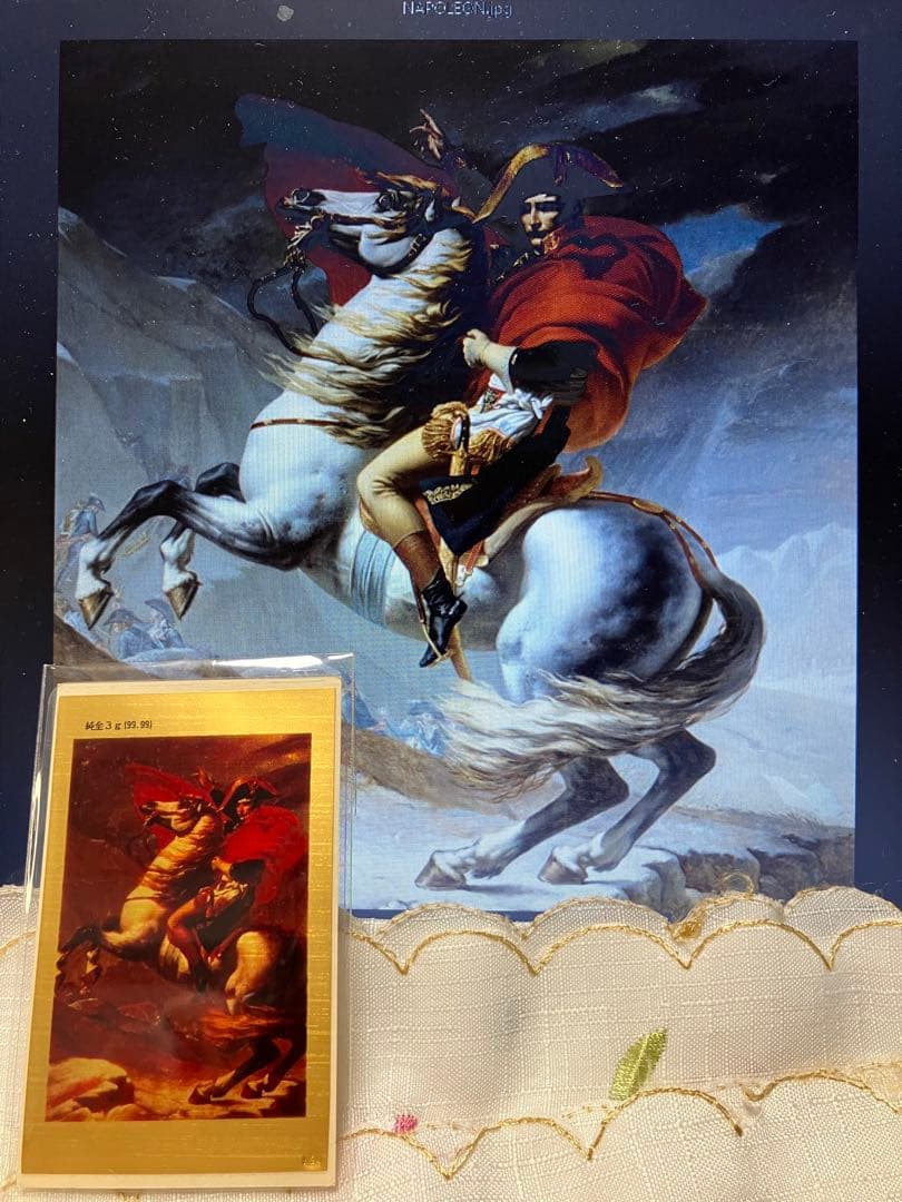 セ*セ様 純金アート絵画シリーズコレクション　「ナポレオン肖像画」　24K24金