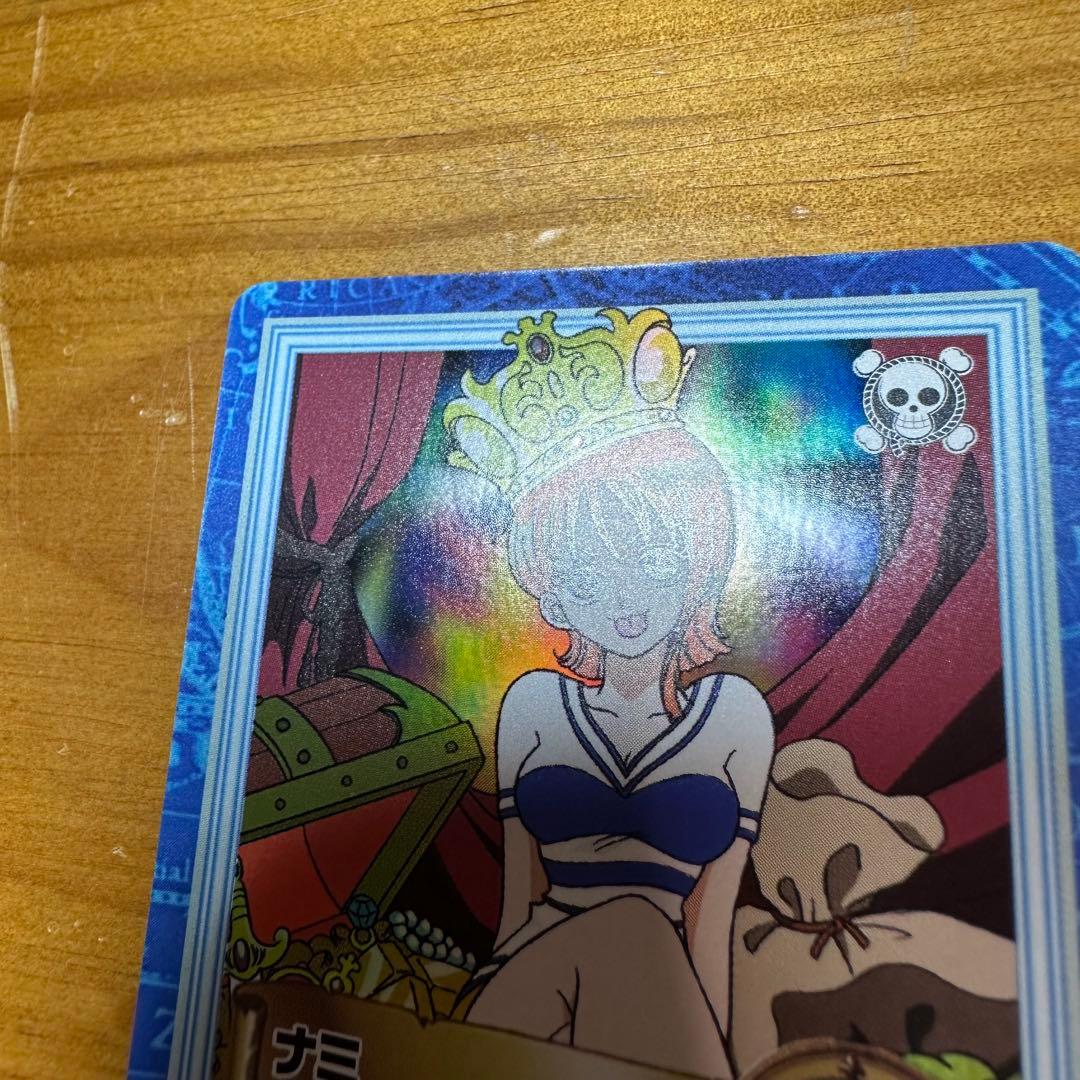 ワンピース カードダス ハイパーバトル ナミ 海賊専門の泥棒 6017