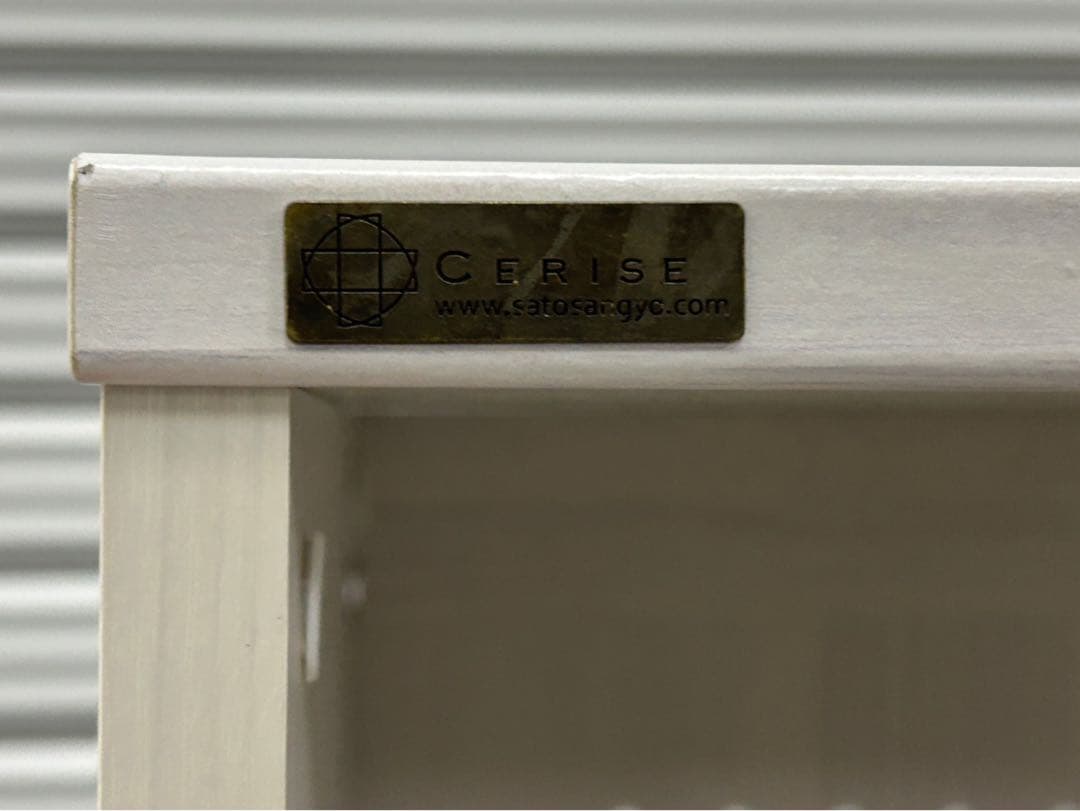 佐藤産業 LUFFY レンジボード レンジ台LU80-120L 木製食器棚