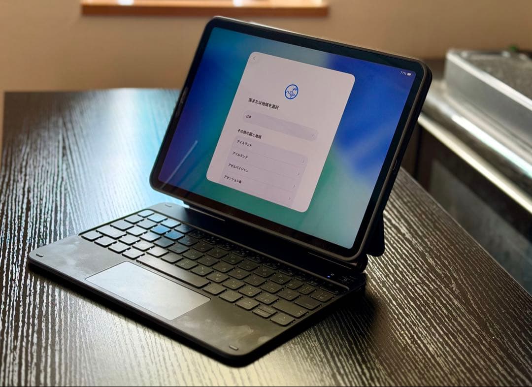 iPad Pro 11インチ (第2世代) 256GB WiFi + キーボード