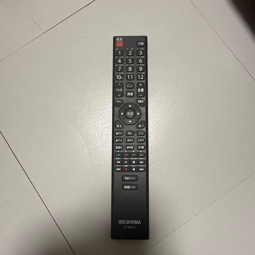 大画面テレビ リモコン付き