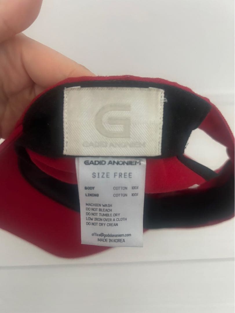 帽子 gadid anoniem