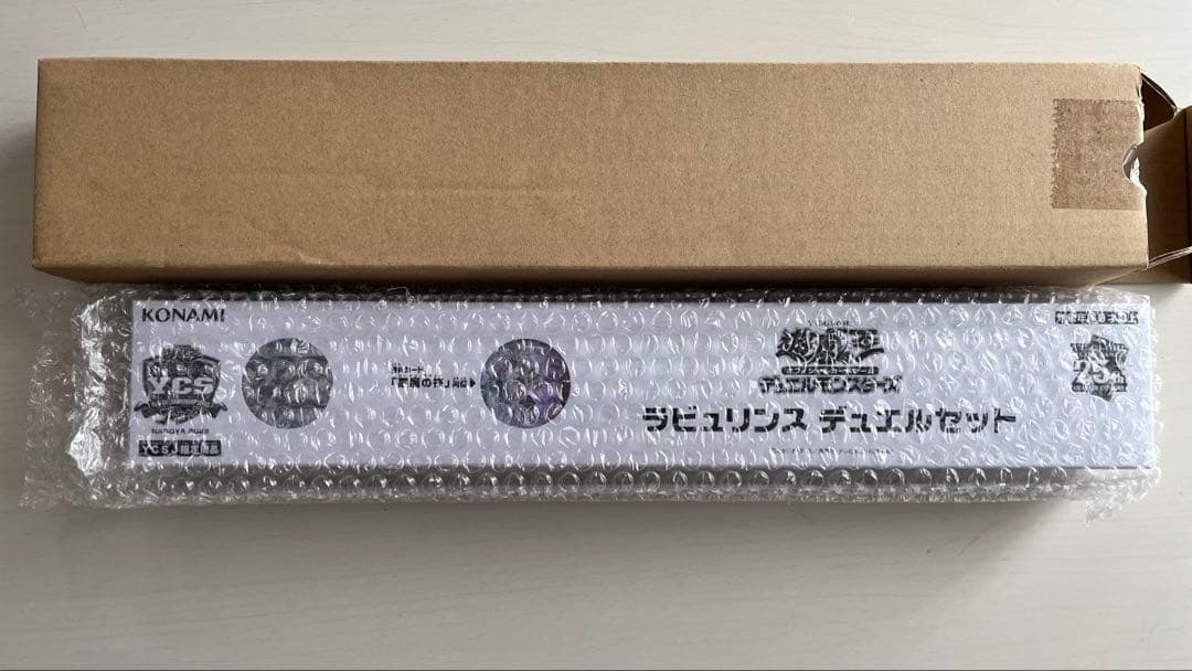 未開封　遊戯王　ラビュリンス　デュエルセット　YCSJ