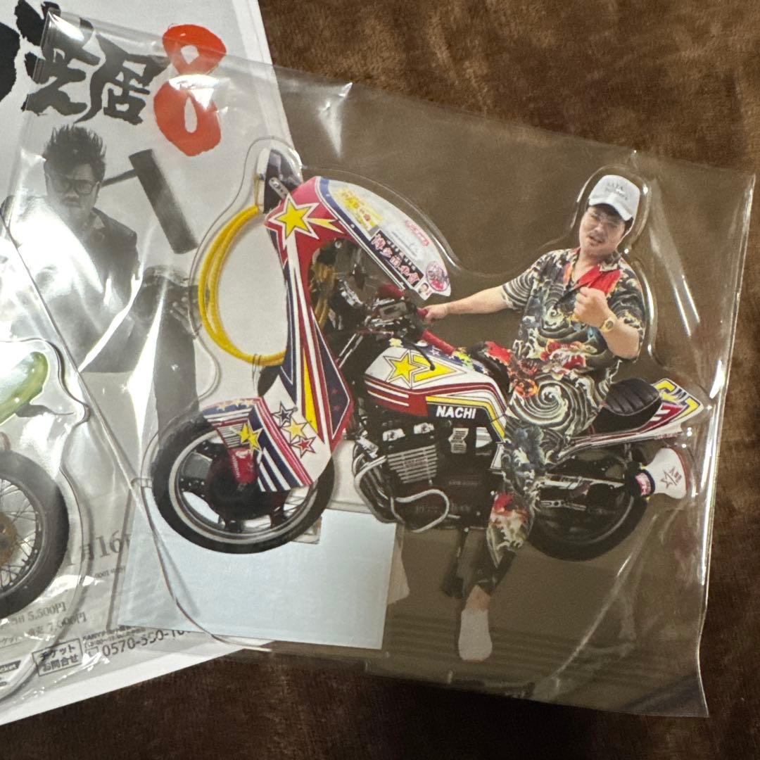 ポケモンカード レシラム＆ゼクロムGX SR SM11b ドリームリーグ