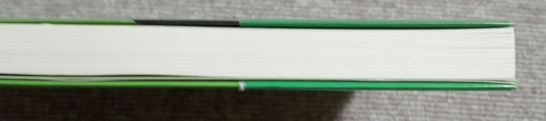 未開封ディスク付 驚きの手話「パ」「ポ」翻訳 : 翻訳で変わる日本語と手話の関係