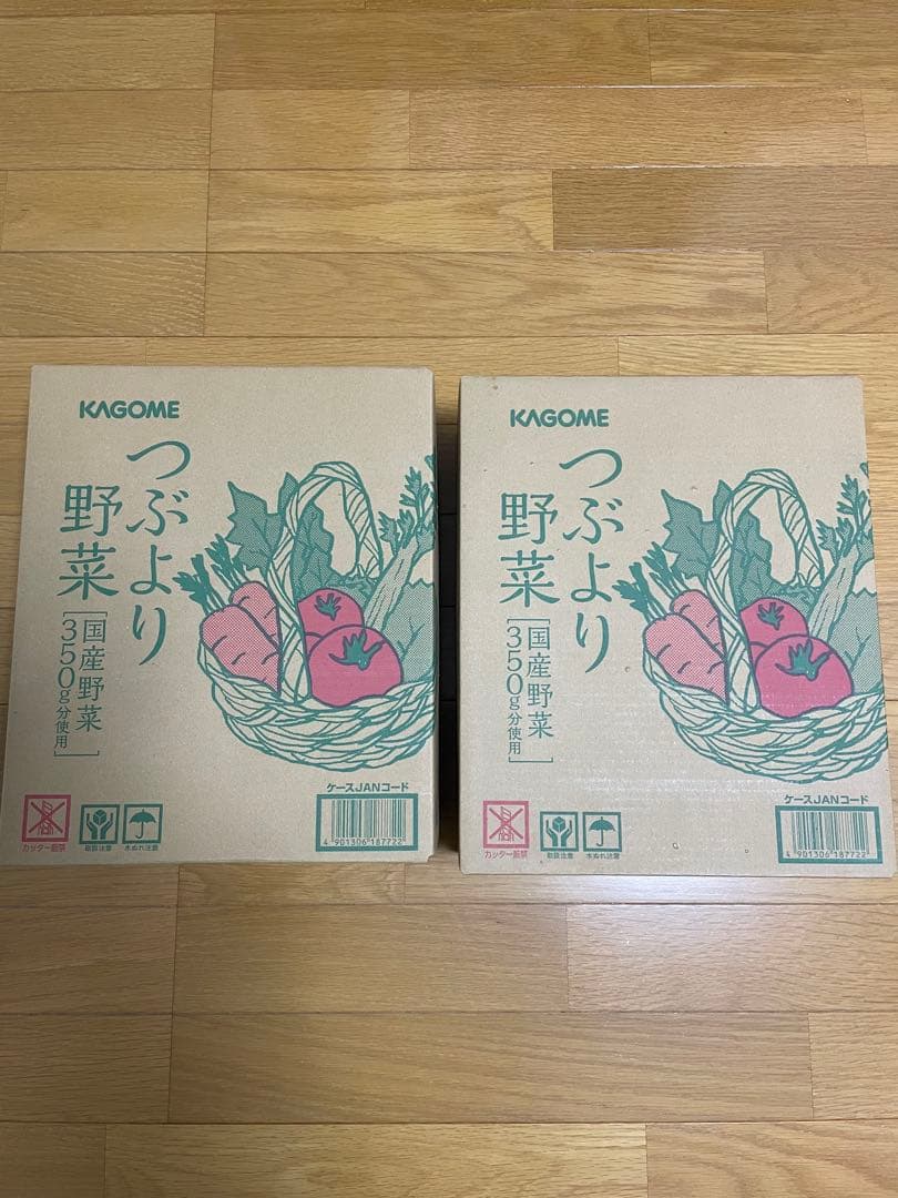 KAGOME つぶより野菜 2箱