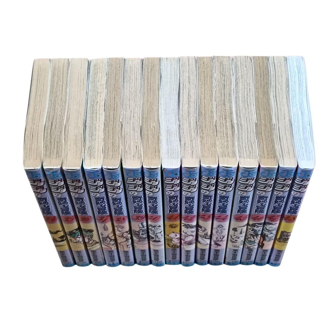 ジョジョの奇妙な冒険　1〜63巻　全巻セット　荒木飛呂彦