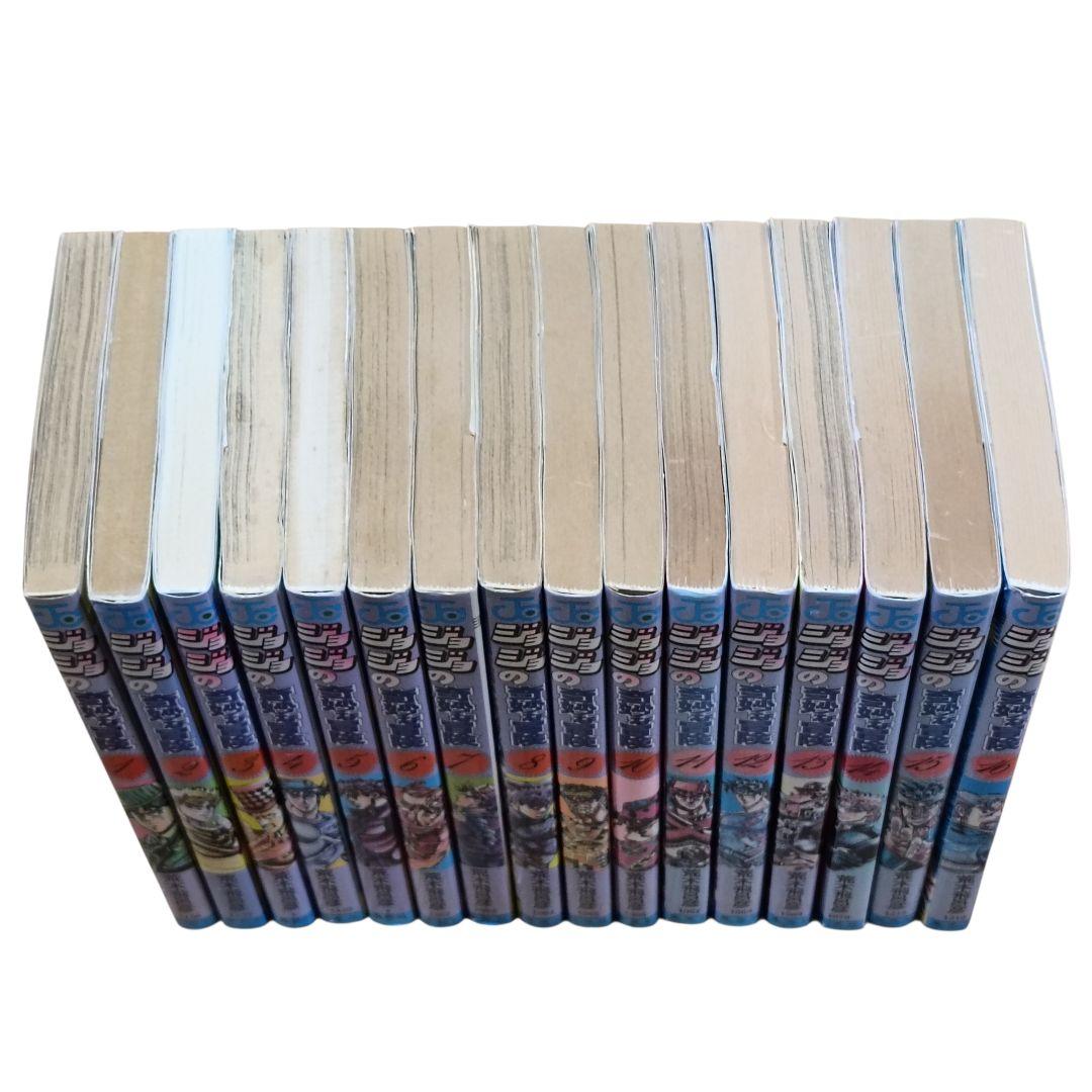 ジョジョの奇妙な冒険　1〜63巻　全巻セット　荒木飛呂彦