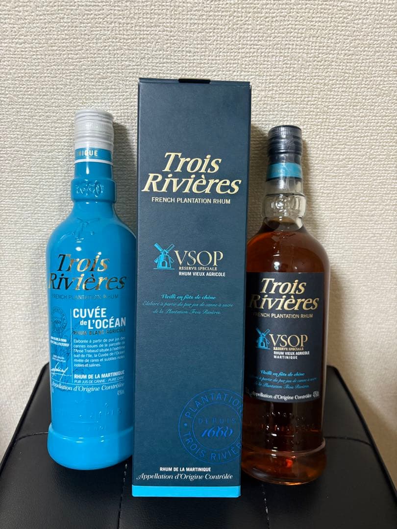 トロワリヴィエール　VSOP & キュベ ド ロセアン　2本セット