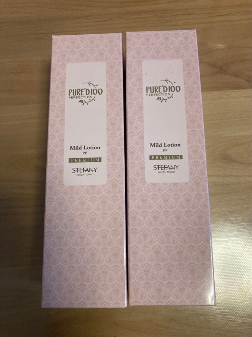 銀座ステファニーピュアード100パーフェクションシリーズマイルドローション　2本