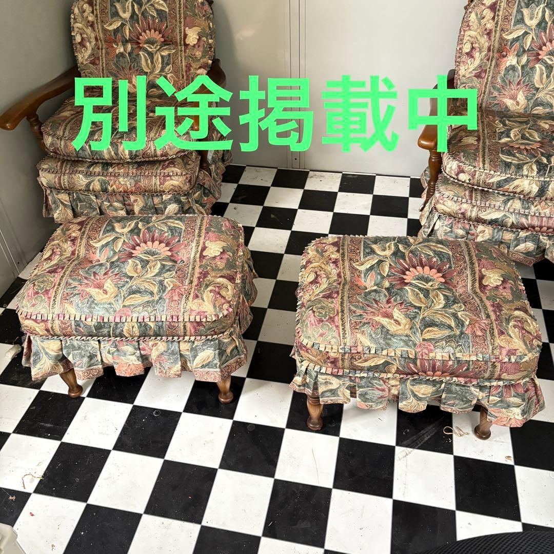 ①あずき様キツツキ　飛騨産業　穂高　ソファ　ボタニカル柄　レトロ